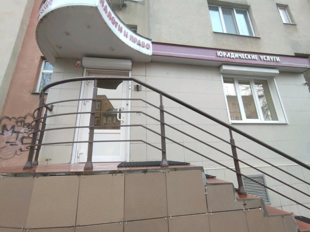 слайд