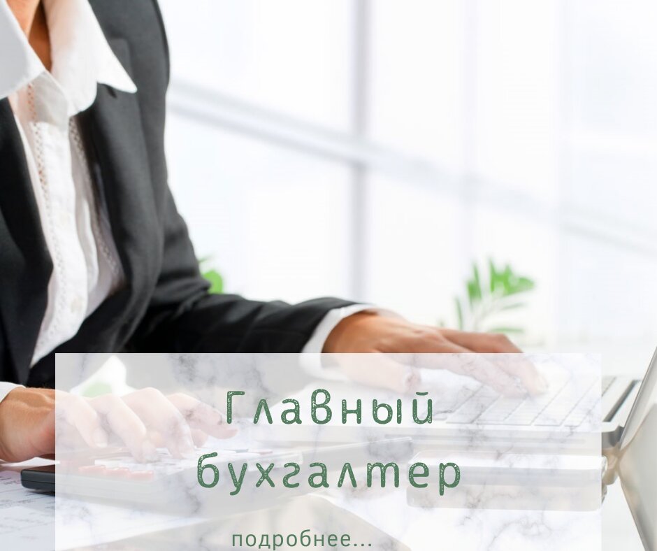 слайд