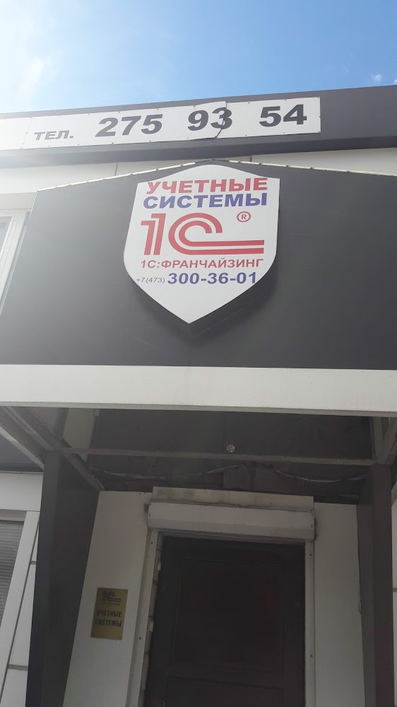слайд