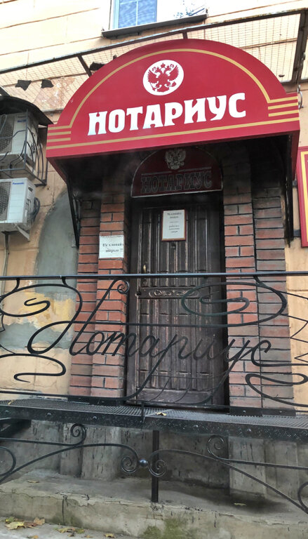 слайд